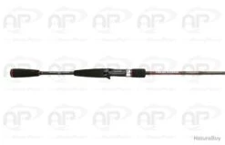 Canne Casting Sakura Fresh Sniper 2 112cm 14-70gr 2.24m