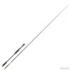 Canne A Leurre Sakura Ionizer G2 Power Game Cast - 782 Xxh - 7'8" 2.33m - 28/200 G - Monobrin -Pêche Sportive-SAKURA 00001 Canne a Leurre Sakura Ionizer G2 Power Game Cast 782 Xxh 7 8 2.33m 28 200 G Monobrin
