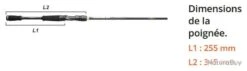Ionizer G2 1.98 M 7-28 G INGCA 662 MH Canne Casting Allround Sakura -Pêche Sportive-SAKURA 00003 Ionizer G2 1.98 M 7 28 G INGCA 662 MH Canne Casting Allround Sakura
